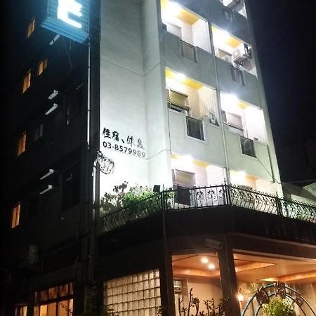 陶陶居商旅 Tautauchu Hotel Хуалиен Сити Екстериор снимка